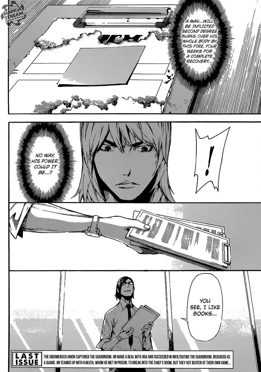 Page 4 Chapter 74 AREA D