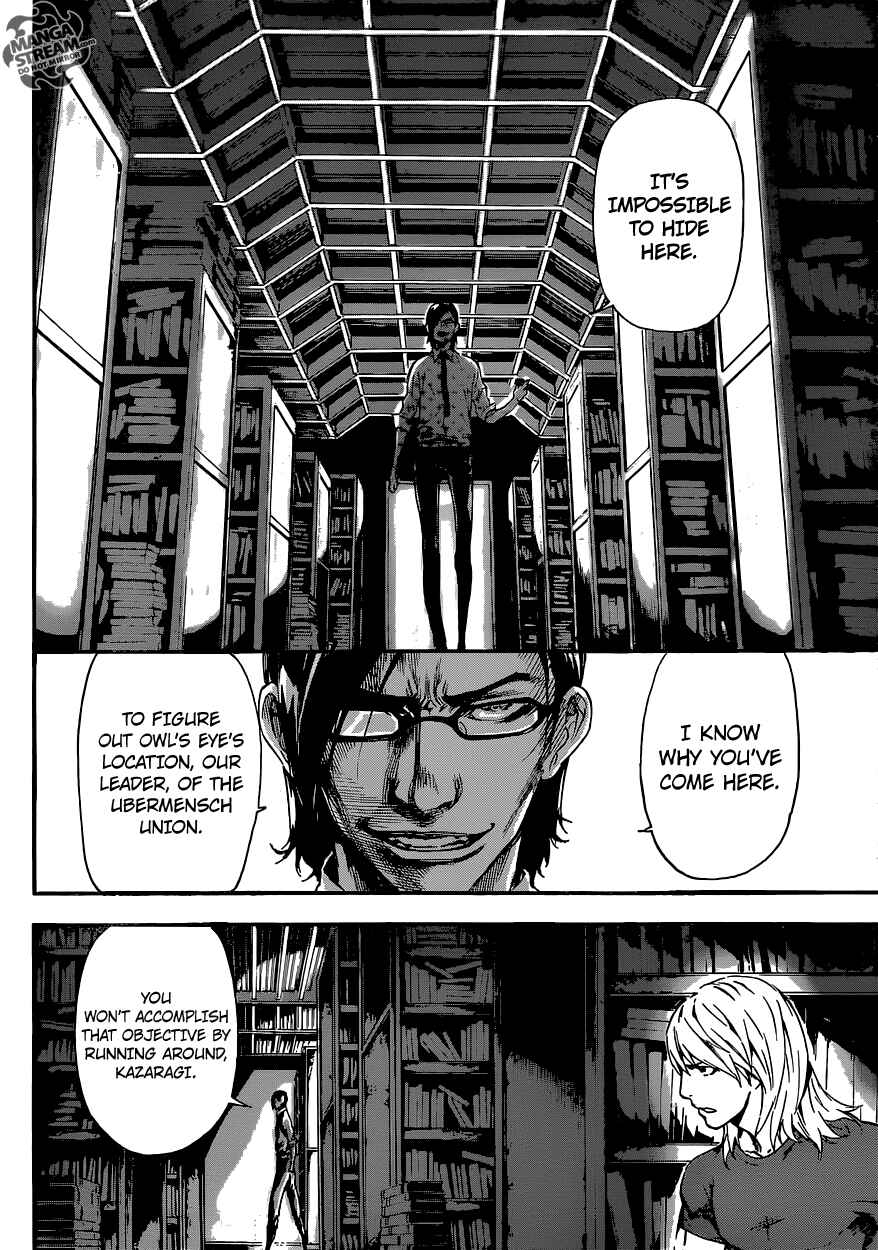 Page 8 Chapter 74 AREA D