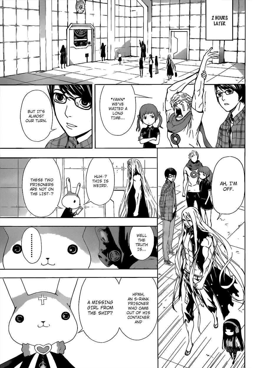 Page 10 Chapter 7 AREA D