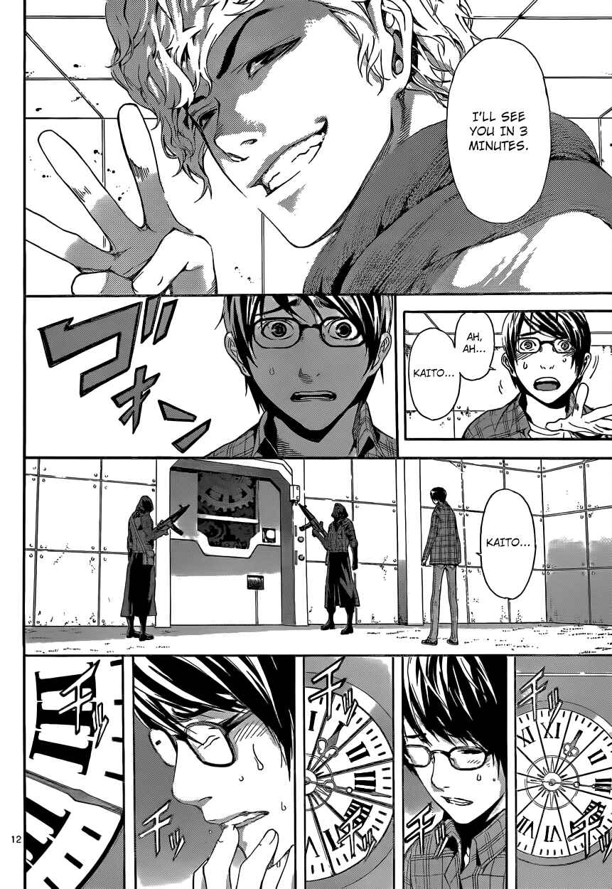 Page 13 Chapter 7 AREA D