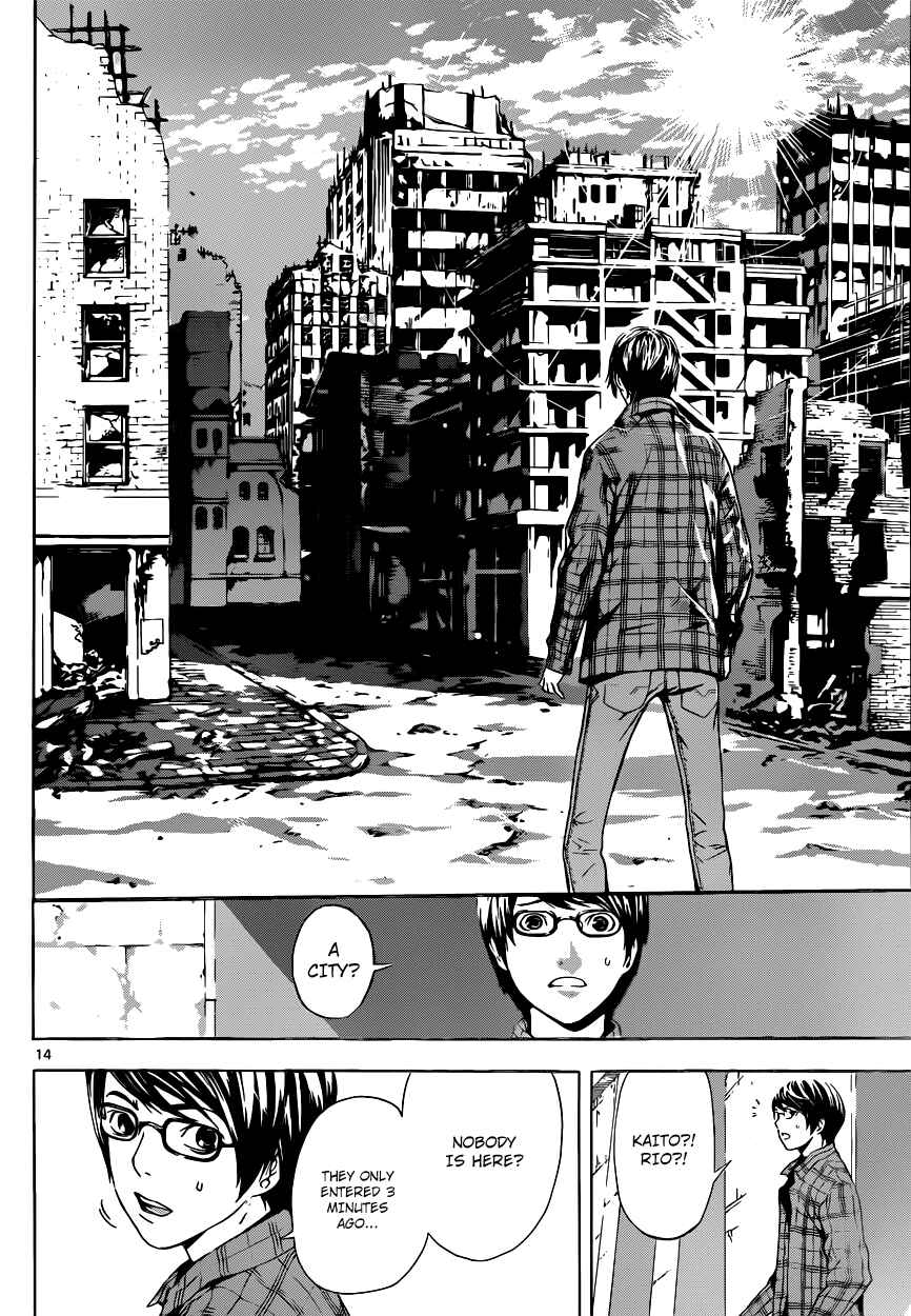Page 15 Chapter 7 AREA D
