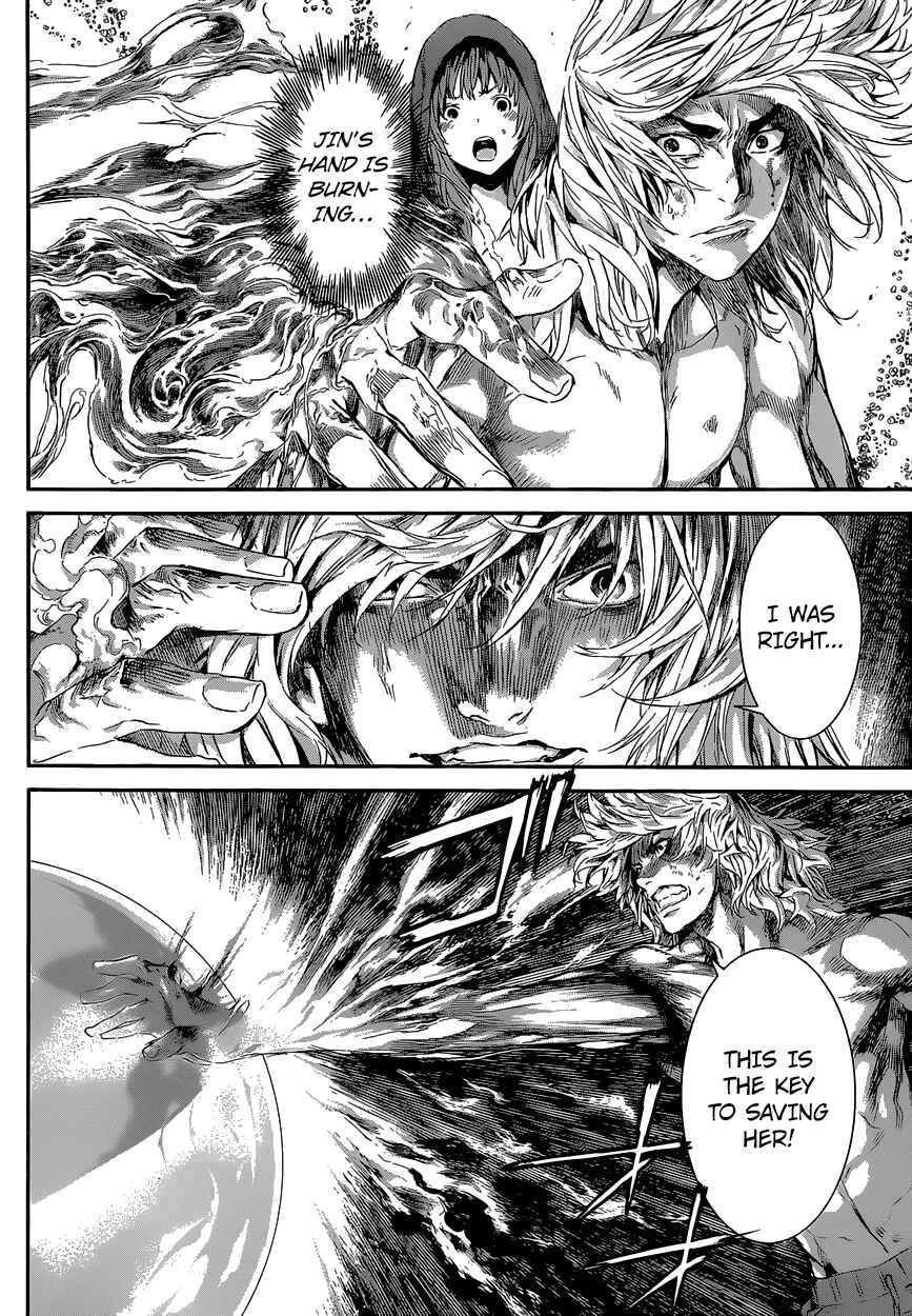 Page 4 Chapter 100 AREA D