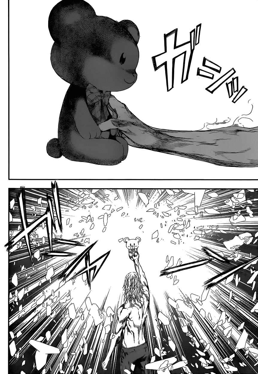 Page 6 Chapter 100 AREA D
