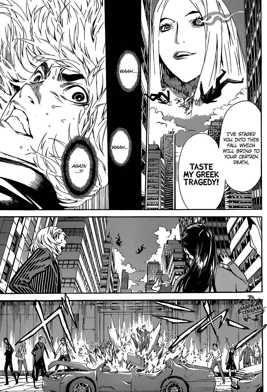 Page 11 Chapter 40 AREA D