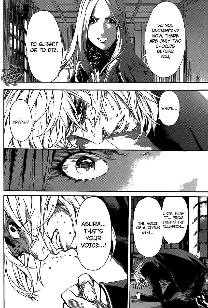 Page 16 Chapter 40 AREA D