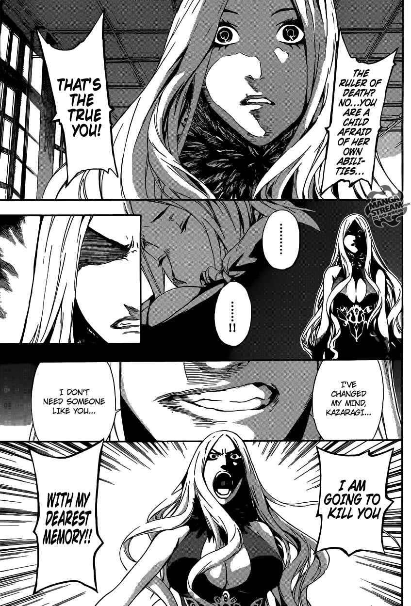 Page 17 Chapter 40 AREA D