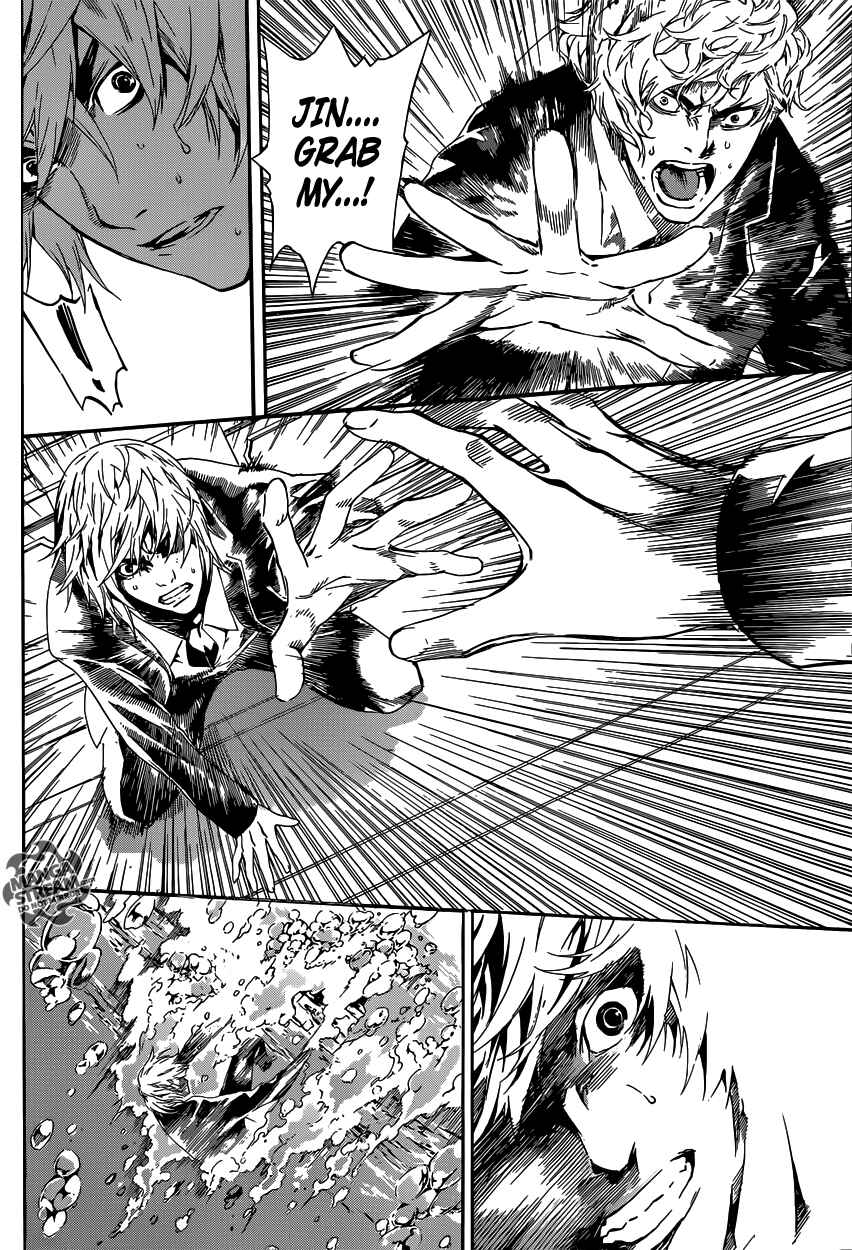 Page 18 Chapter 40 AREA D