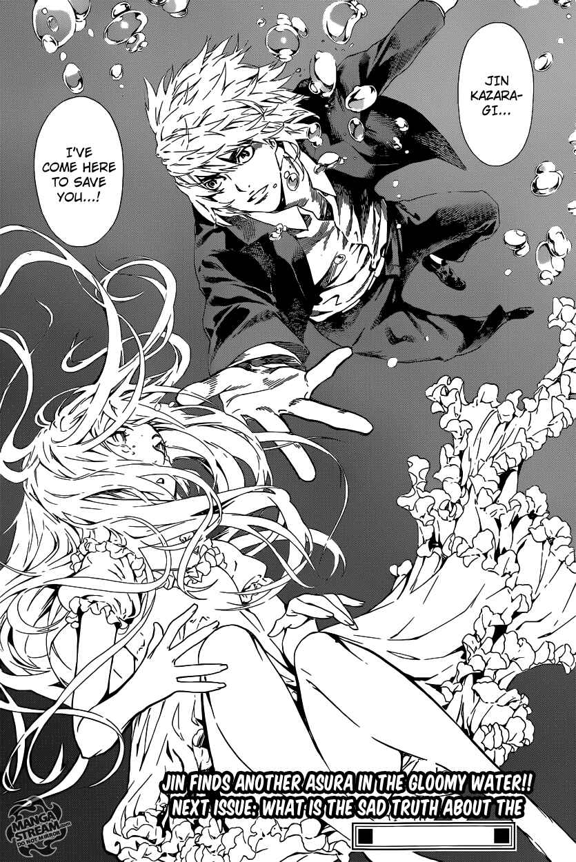 Page 22 Chapter 40 AREA D