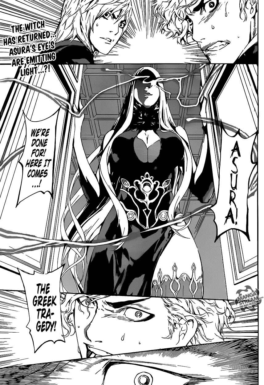Page 3 Chapter 40 AREA D