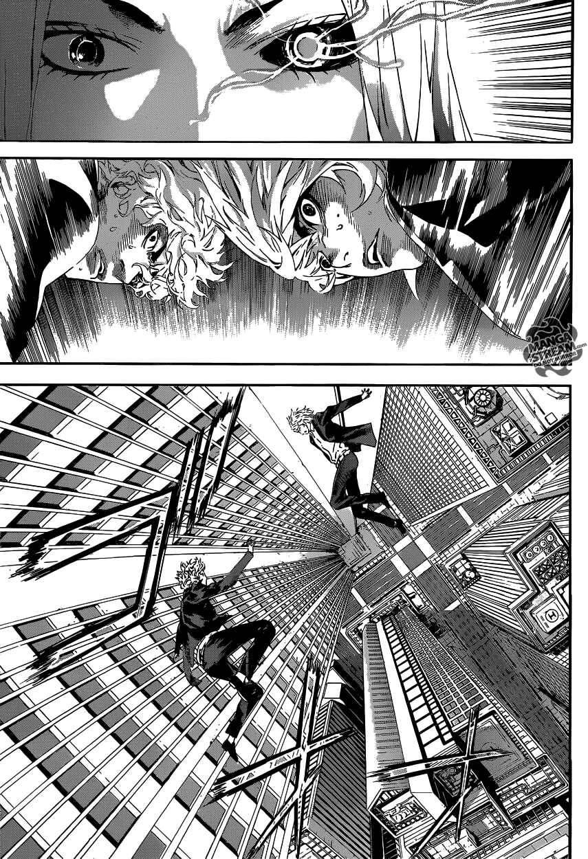 Page 9 Chapter 40 AREA D