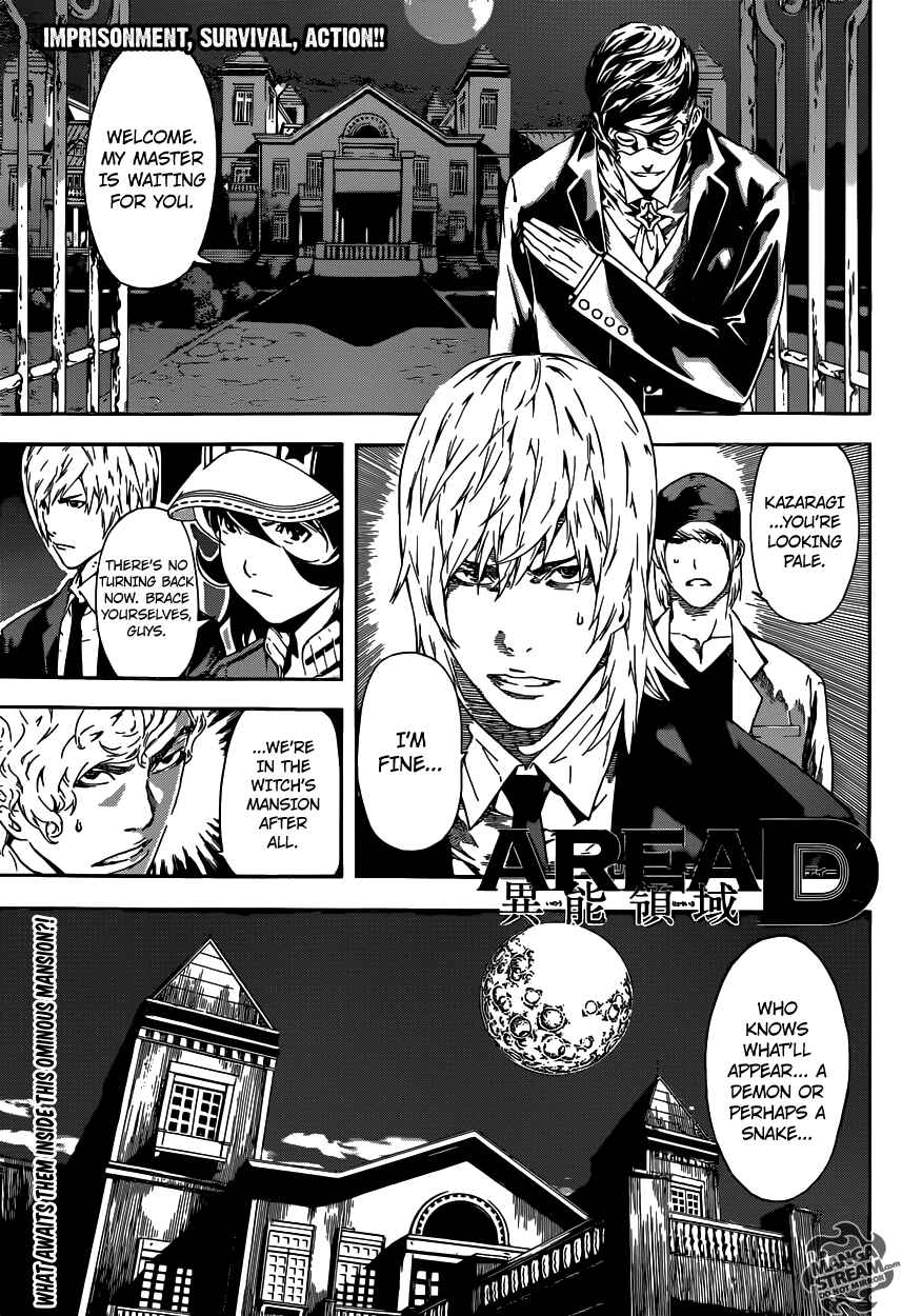 Page 1 Chapter 37 AREA D