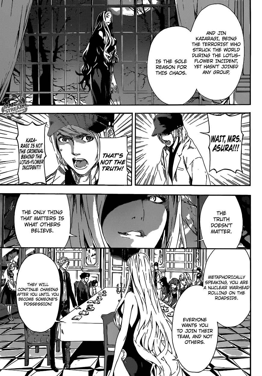 Page 12 Chapter 37 AREA D