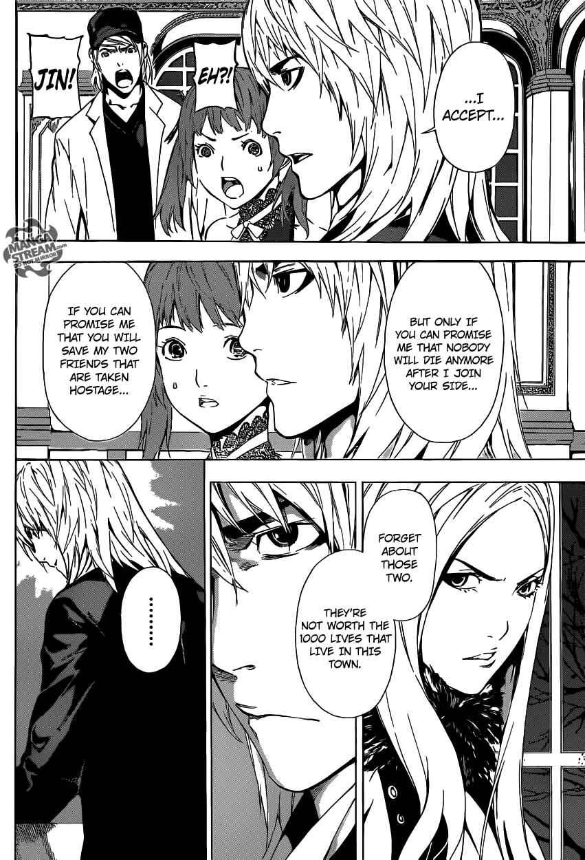 Page 13 Chapter 37 AREA D