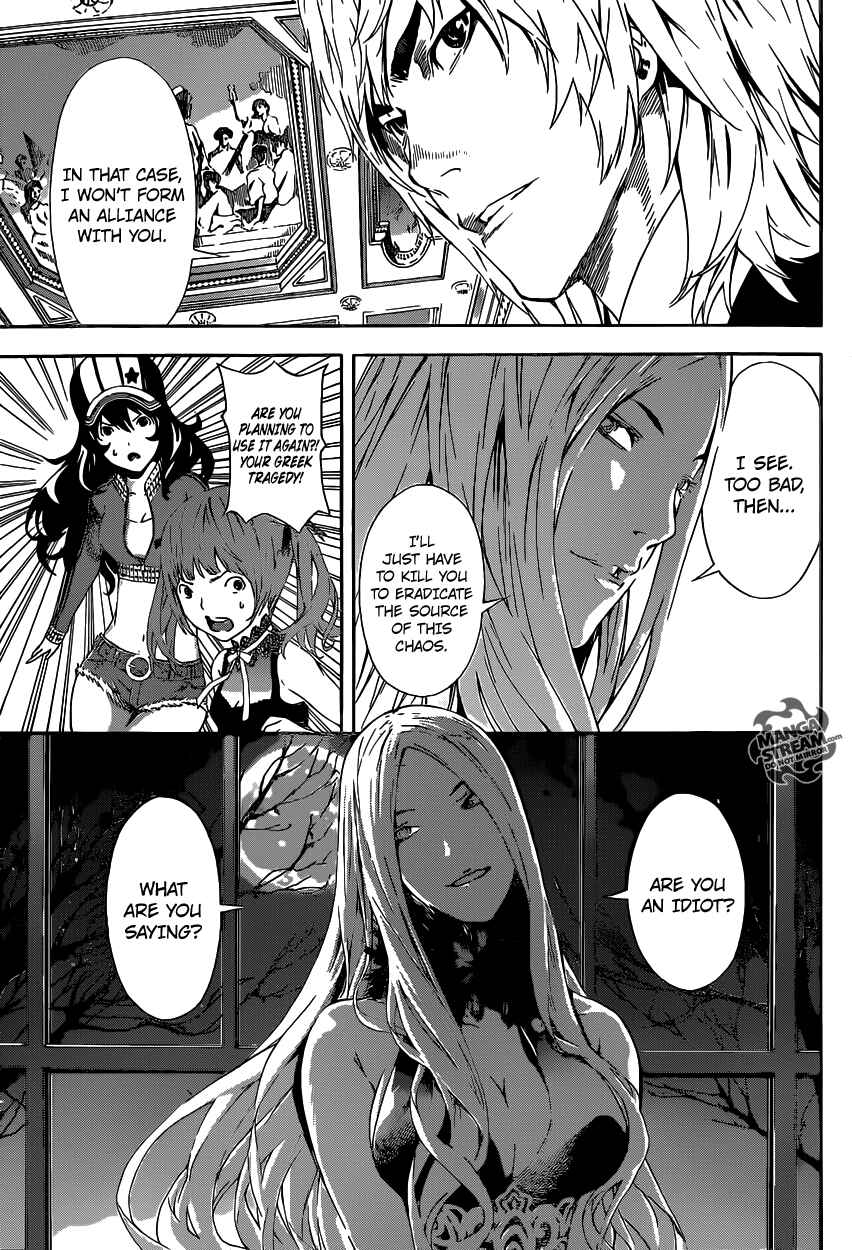 Page 14 Chapter 37 AREA D