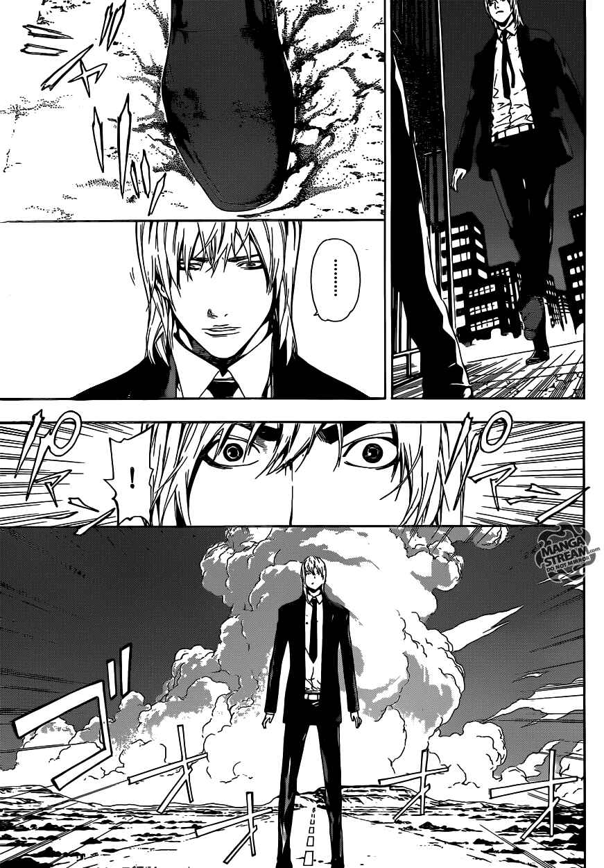 Page 13 Chapter 36 AREA D