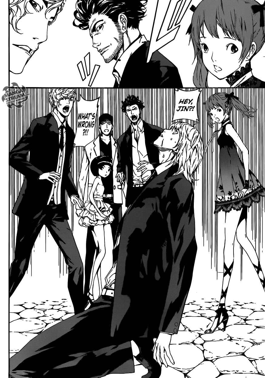 Page 15 Chapter 36 AREA D