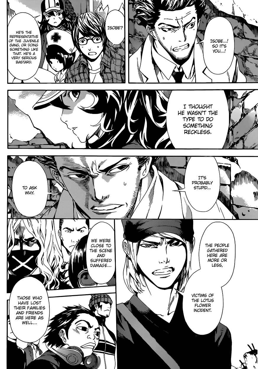 Page 10 Chapter 20 AREA D