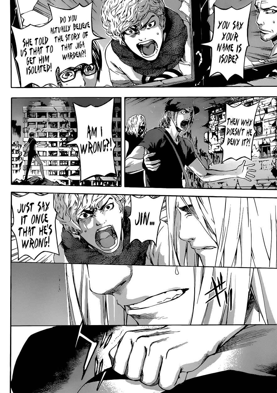 Page 12 Chapter 20 AREA D