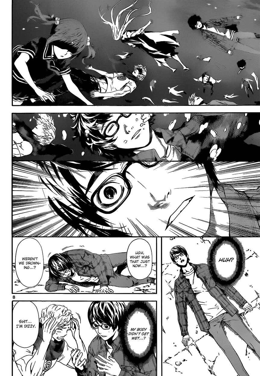 Page 7 Chapter 11 AREA D