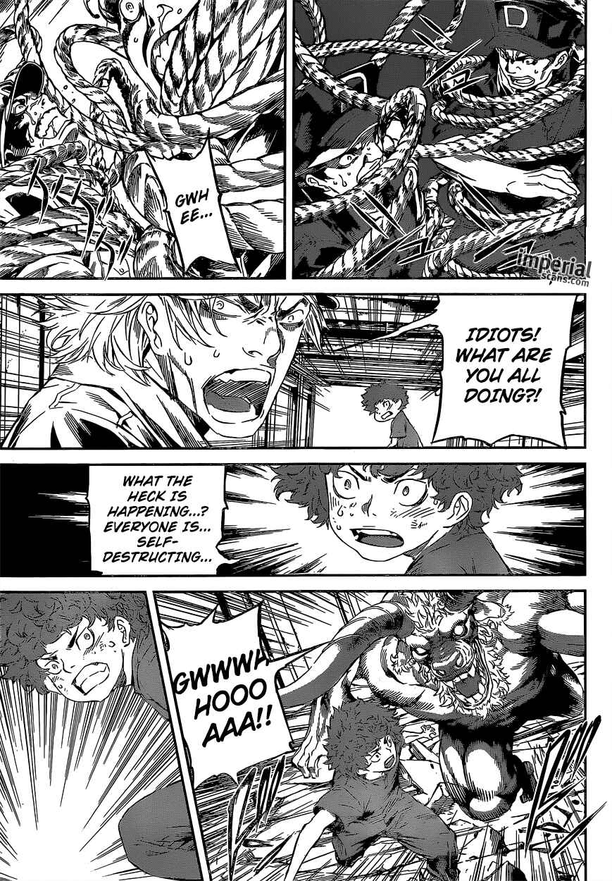 Page 13 Chapter 122 AREA D