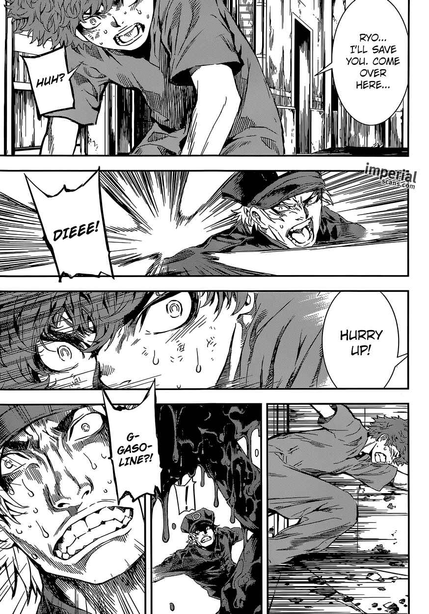 Page 15 Chapter 122 AREA D