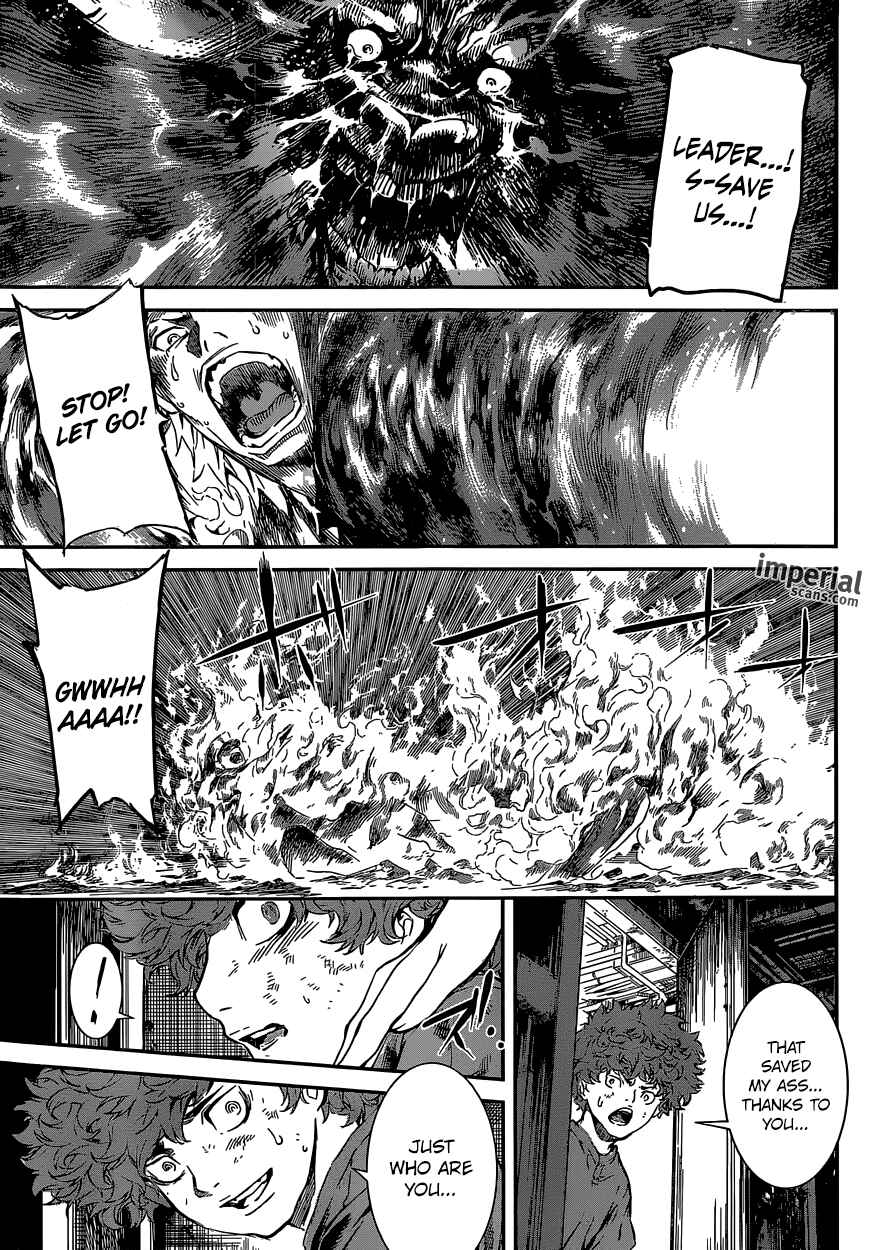 Page 17 Chapter 122 AREA D