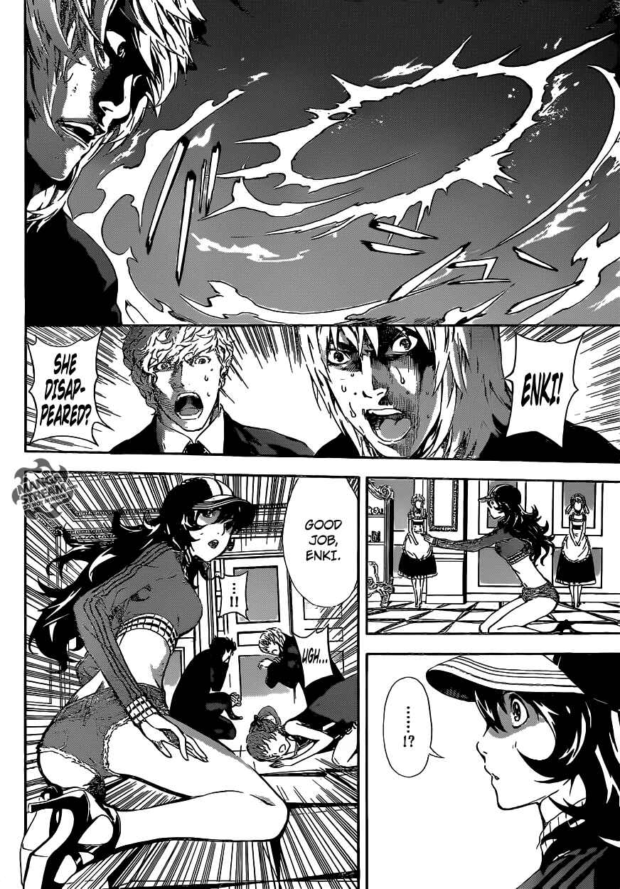 Page 11 Chapter 38 AREA D