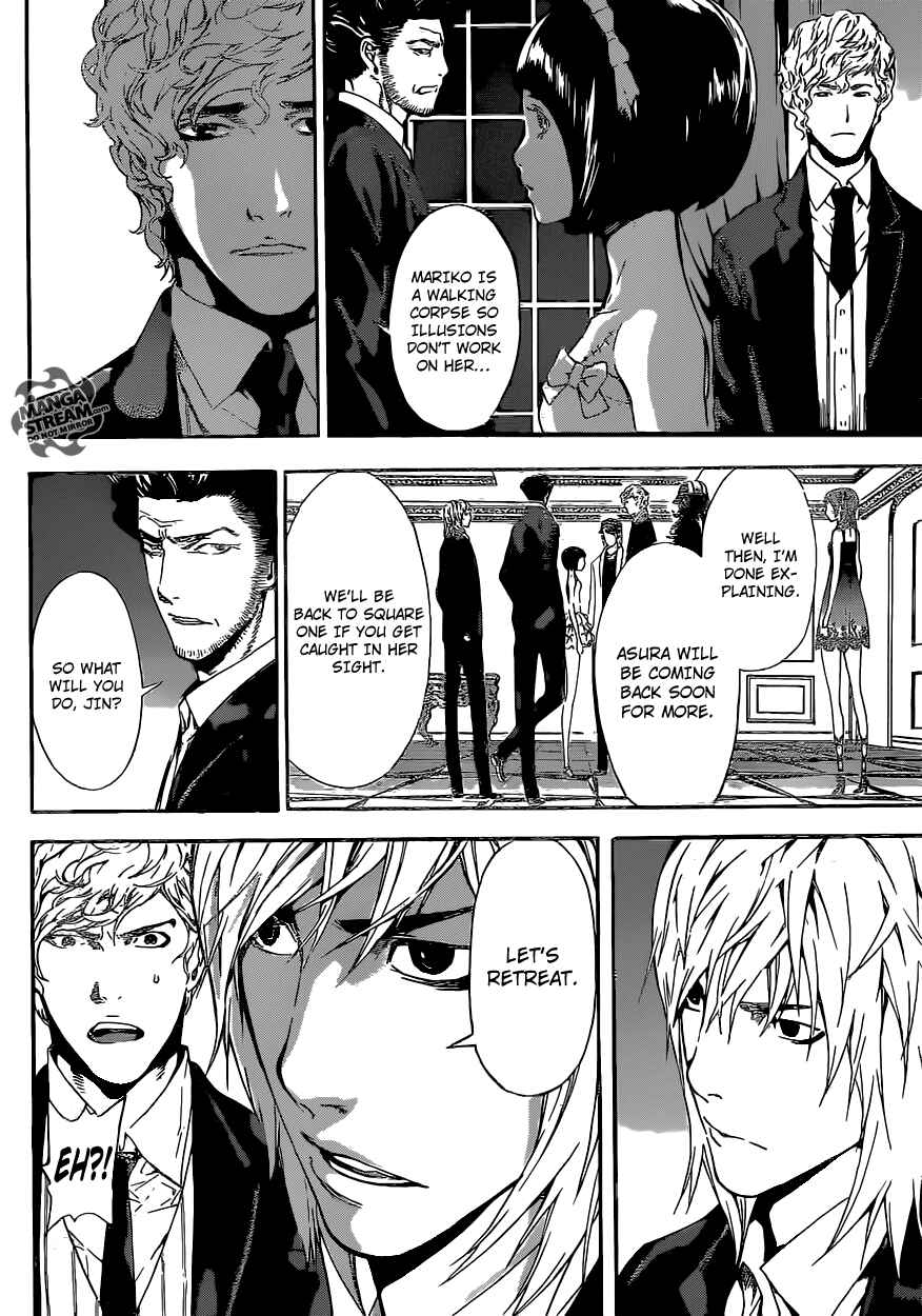 Page 17 Chapter 38 AREA D