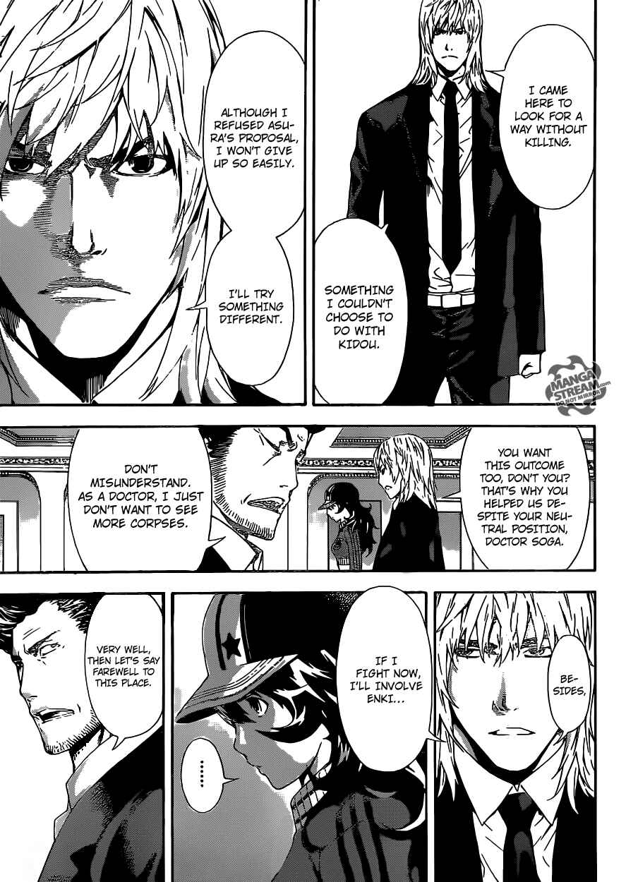 Page 18 Chapter 38 AREA D
