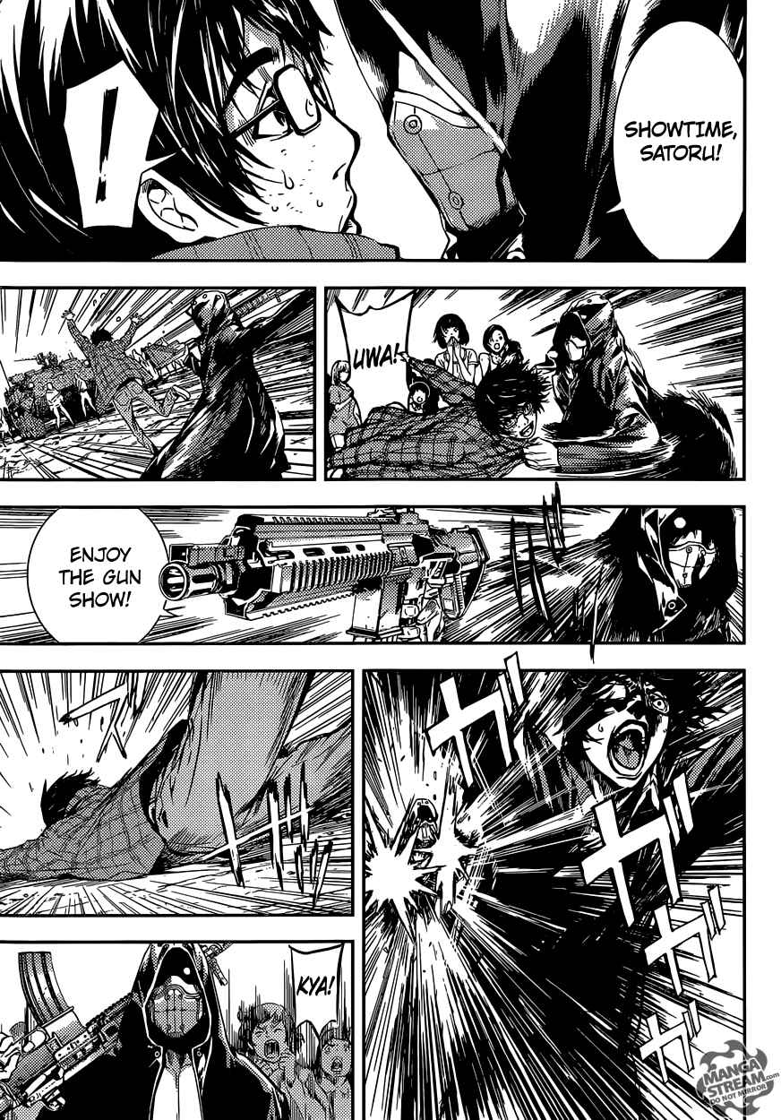 Page 10 Chapter 88 AREA D