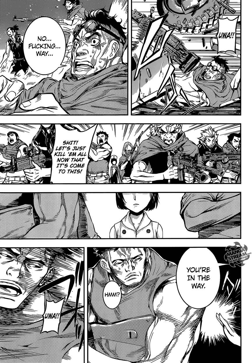 Page 14 Chapter 88 AREA D