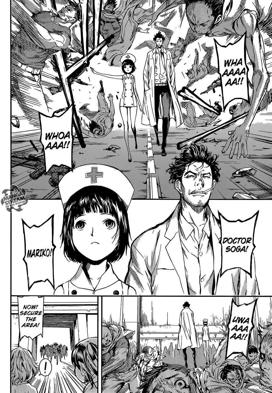 Page 15 Chapter 88 AREA D