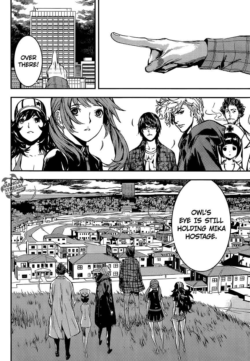 Page 17 Chapter 88 AREA D
