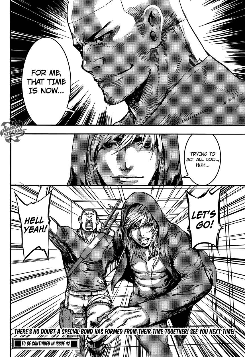 Page 19 Chapter 88 AREA D