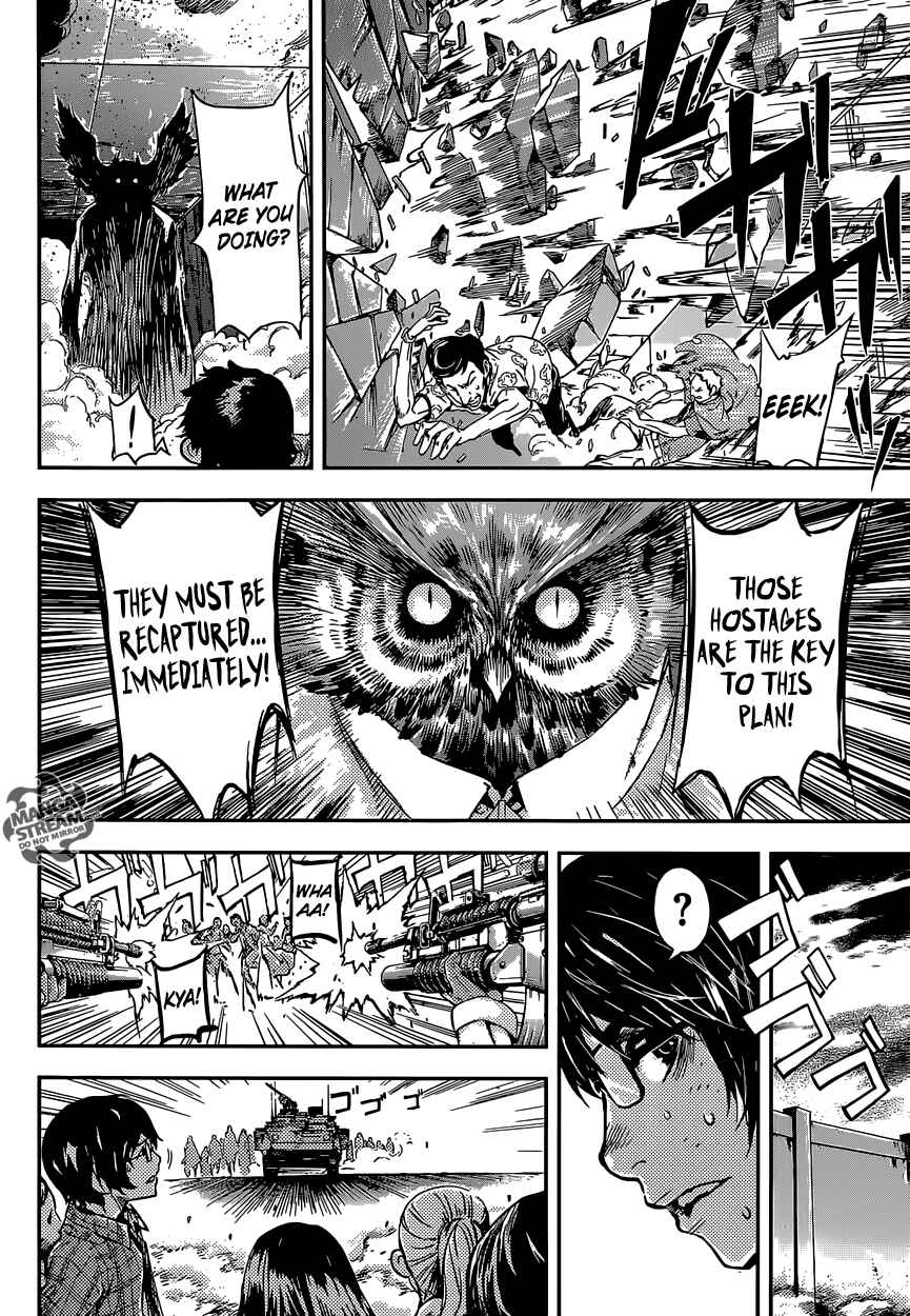 Page 7 Chapter 88 AREA D