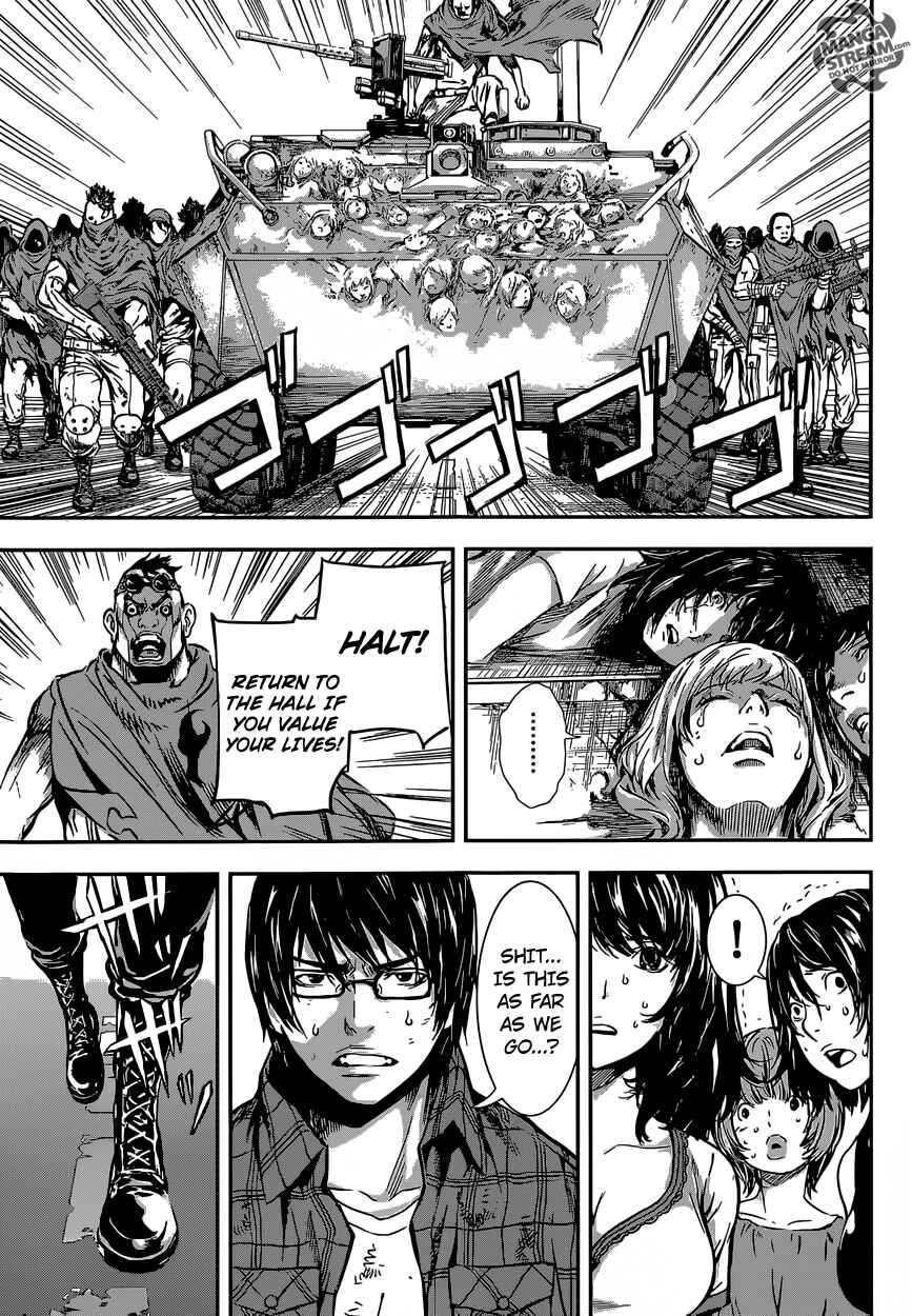 Page 8 Chapter 88 AREA D