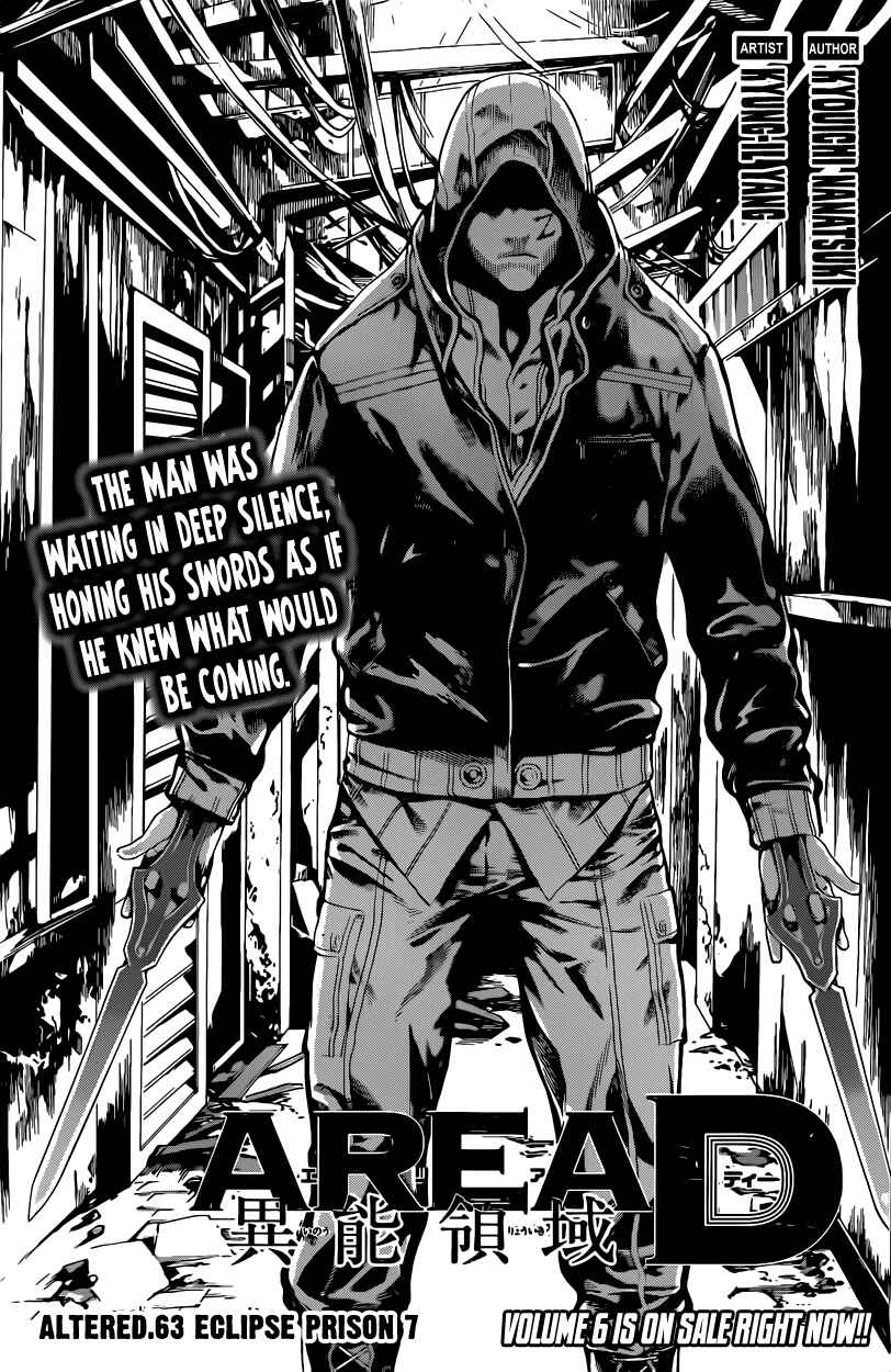 Page 1 Chapter 63 AREA D