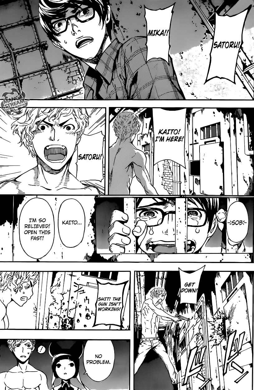 Page 13 Chapter 63 AREA D