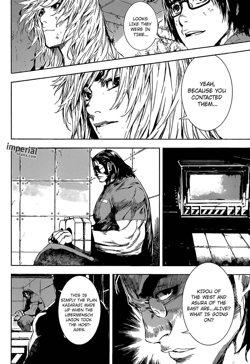 Page 13 Chapter 101 AREA D