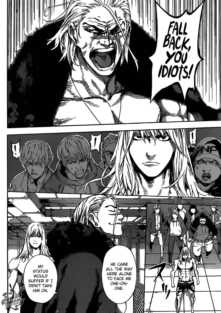 Page 3 Chapter 32 AREA D