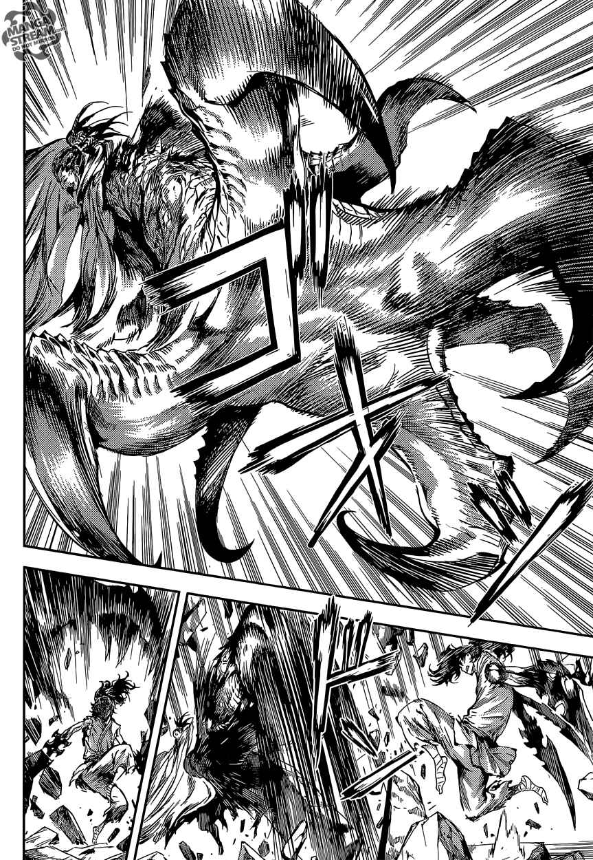 Page 10 Chapter 89 AREA D