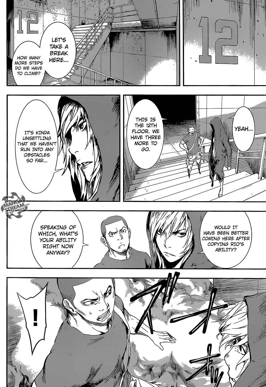 Page 14 Chapter 89 AREA D