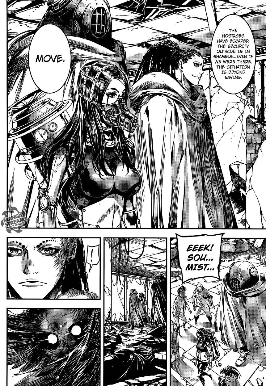 Page 6 Chapter 89 AREA D