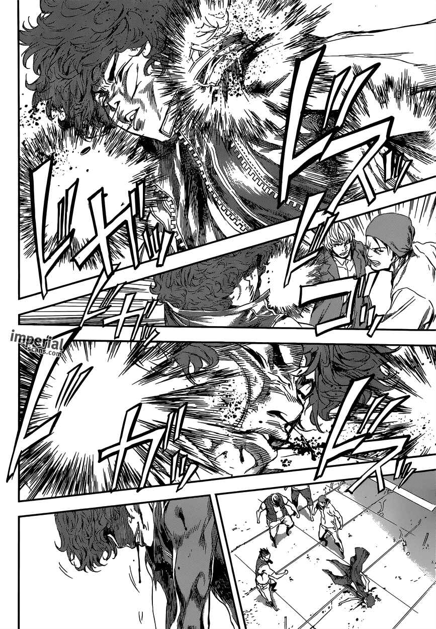 Page 12 Chapter 109 AREA D