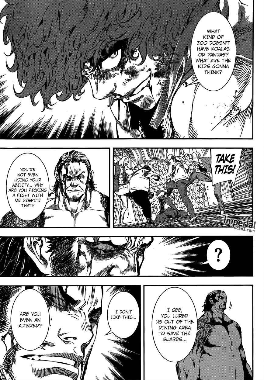 Page 13 Chapter 109 AREA D