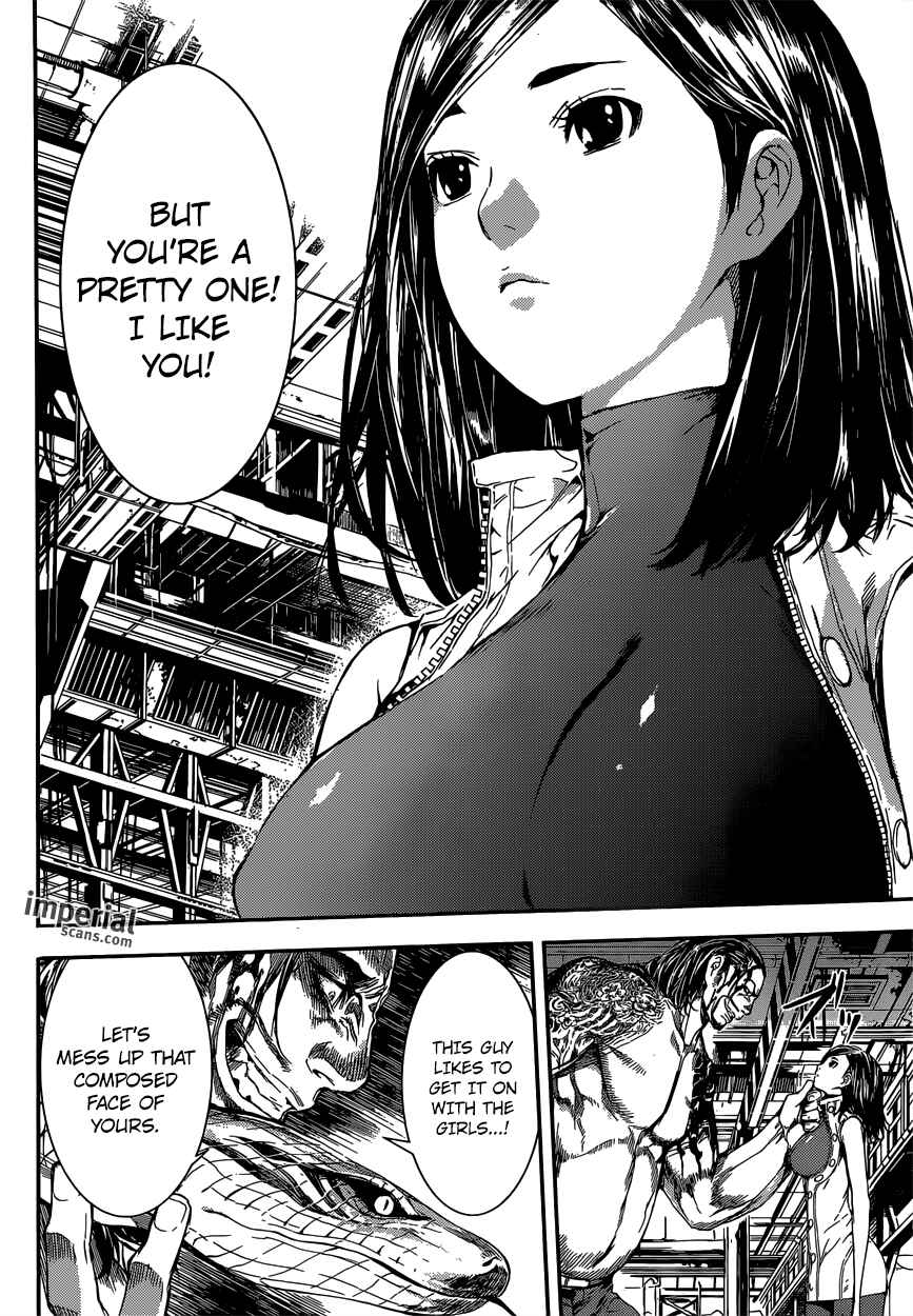 Page 16 Chapter 109 AREA D