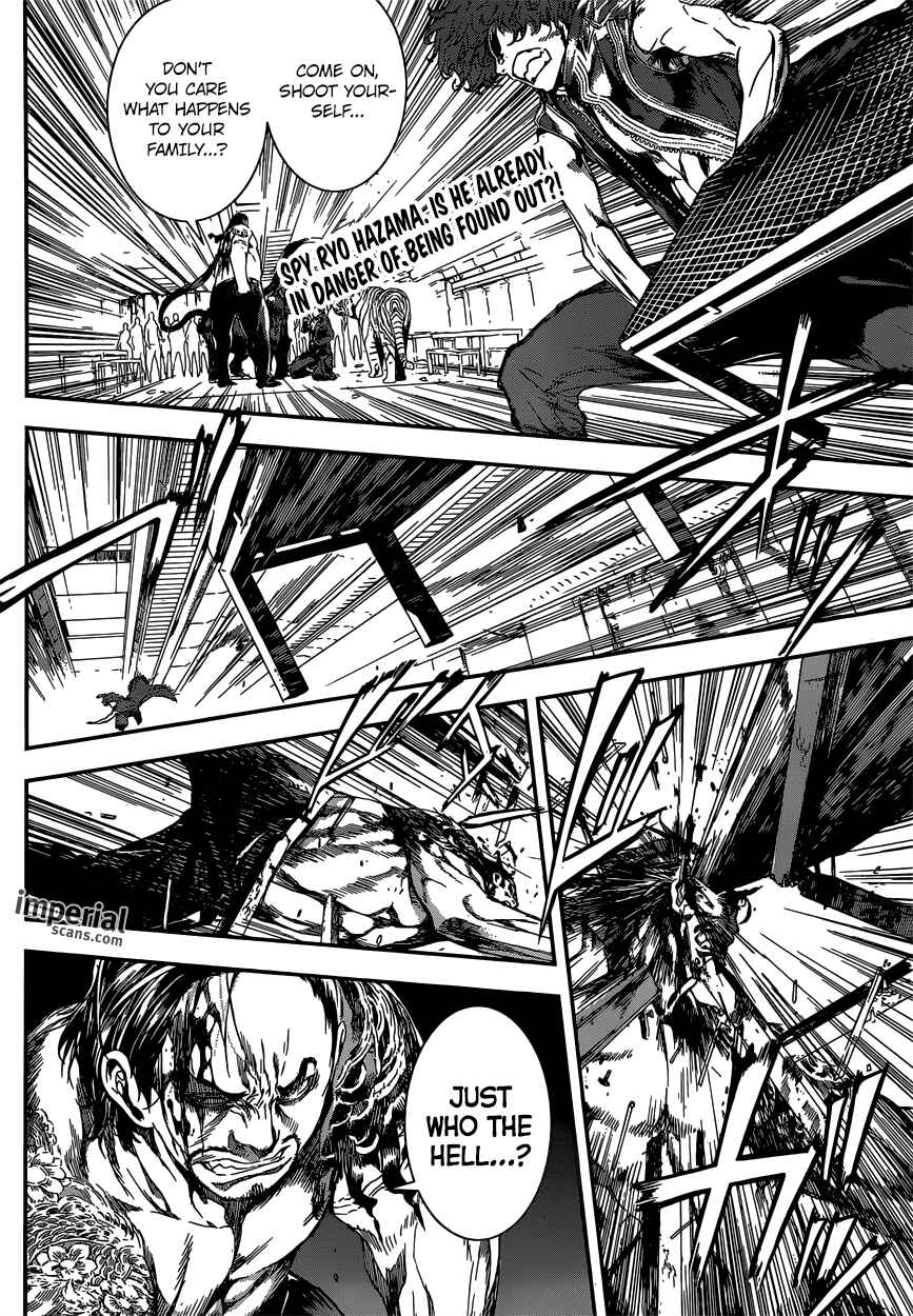 Page 2 Chapter 109 AREA D
