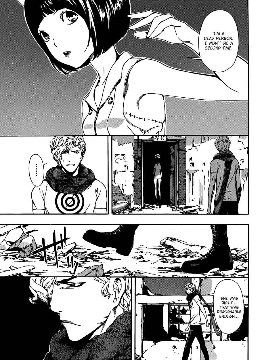 Page 11 Chapter 22 AREA D