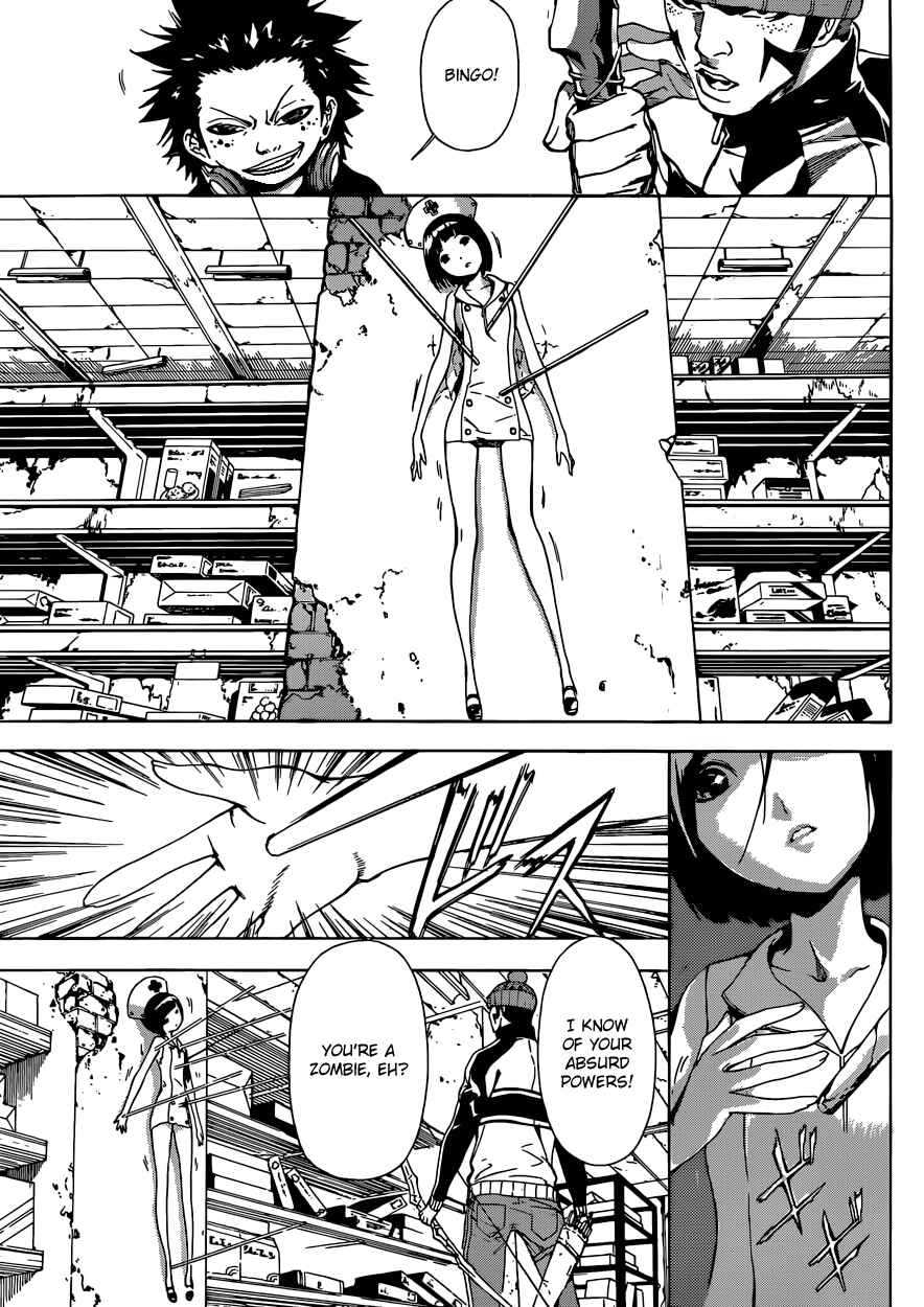 Page 13 Chapter 22 AREA D