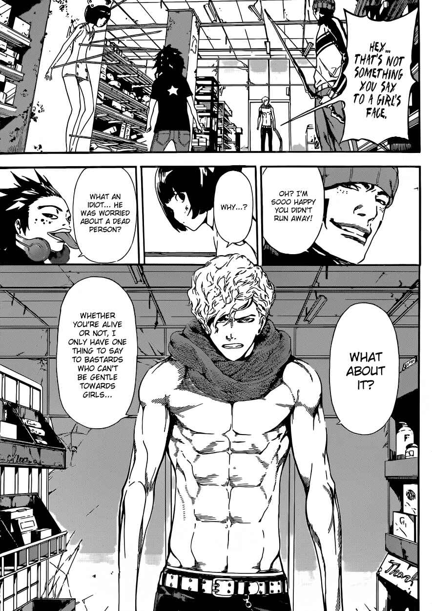 Page 15 Chapter 22 AREA D